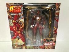 Jupiter Sailor Moon Tamashi Buddies