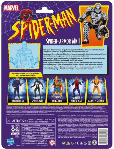 Spider-Man Retro Marvel Legends - Hasbro (Marvel Legends Retro Spider-Man) action figure collectible [Barcode 5010993937981] - Main Image 4