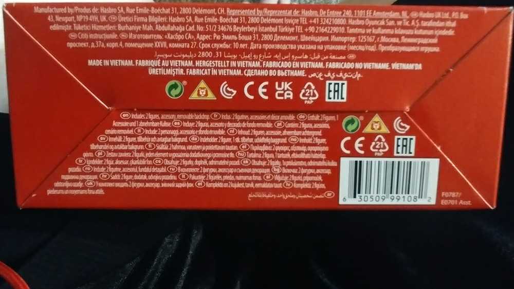 Transformers Studio Series Bumblebee 74 Revenge Of The Fallen - Hasbro / Takara Tomy (Transformers Studio Series: Transformers: Revenge Of The Fallen) action figure collectible [Barcode 630509991082] - Main Image 4