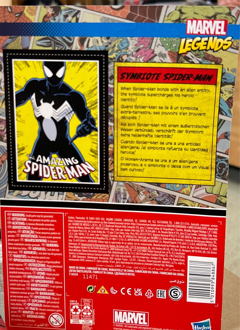 Symbiote Spider-man - Hasbro (Marvel Legends 3.75” Kenner Retro) action figure collectible [Barcode 5010993848867] - Main Image 4