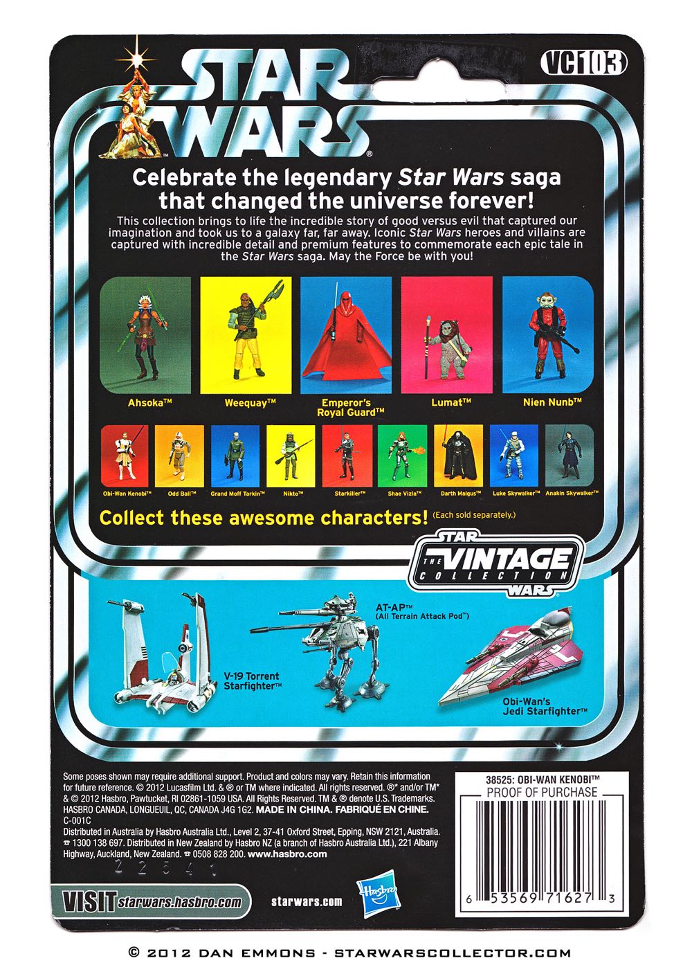 Obi-Wan Kenobi - Hasbro (The Clone Wars) action figure collectible - Main Image 2