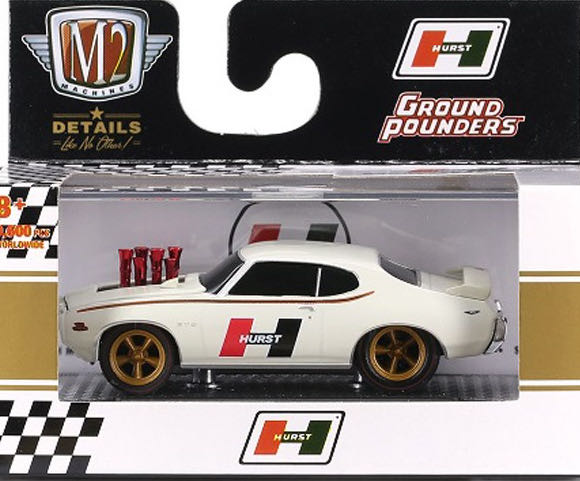 The Legend Of Zelda: Breath Of The Wild Link Ultra Detail Figure Multicolor