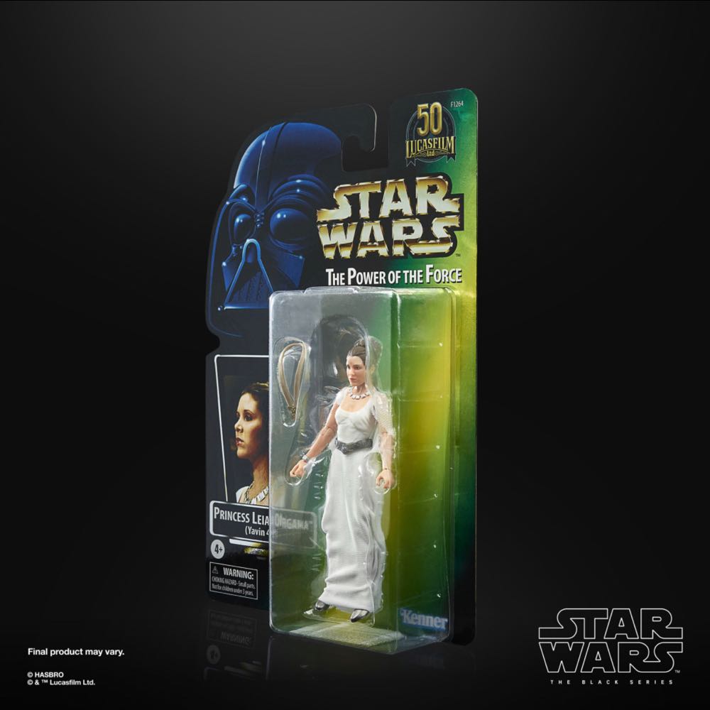 Princess Leia Organa-Yavin IV - Hasbro (Galaxy Line) action figure collectible - Main Image 2
