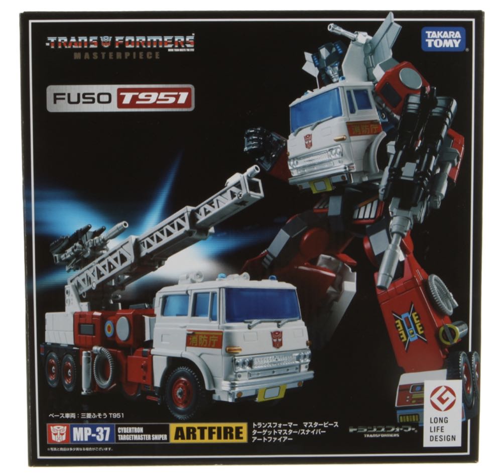 Battlestar Galactica Gina Inviere Exclusive