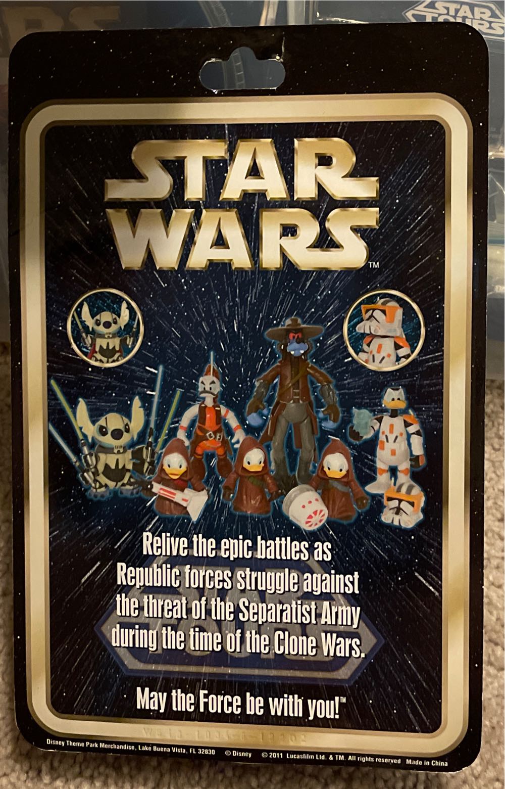 Star Tours Donald Duck As Commander Cody  action figure collectible - Main Image 2