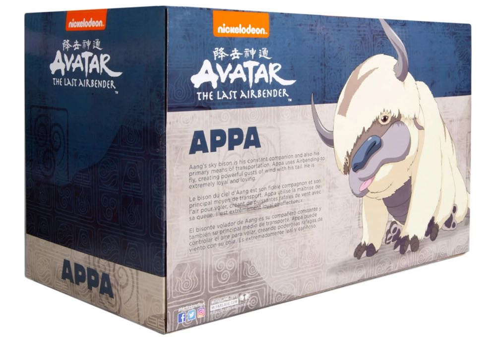 Mcfarlane Toys Avatar The Last Airbender Appa - McFarlane Toys (Avatar The Last Airbender) action figure collectible [Barcode 787926191158] - Main Image 4