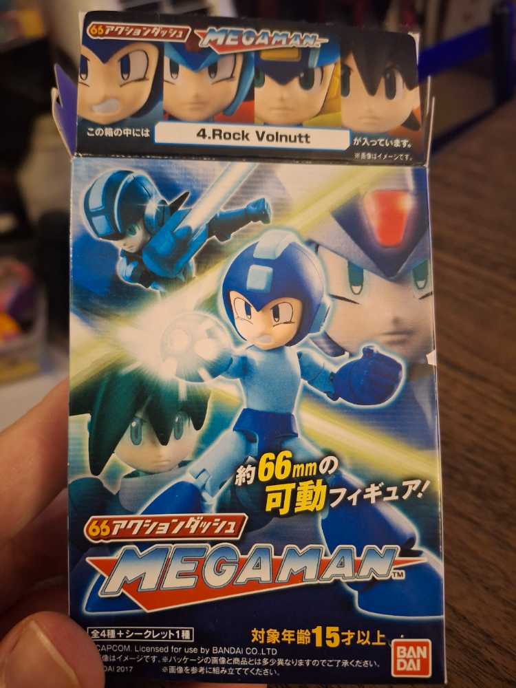 Mega Man 66 mm Dash  action figure collectible [Barcode 4549660098812] - Main Image 2