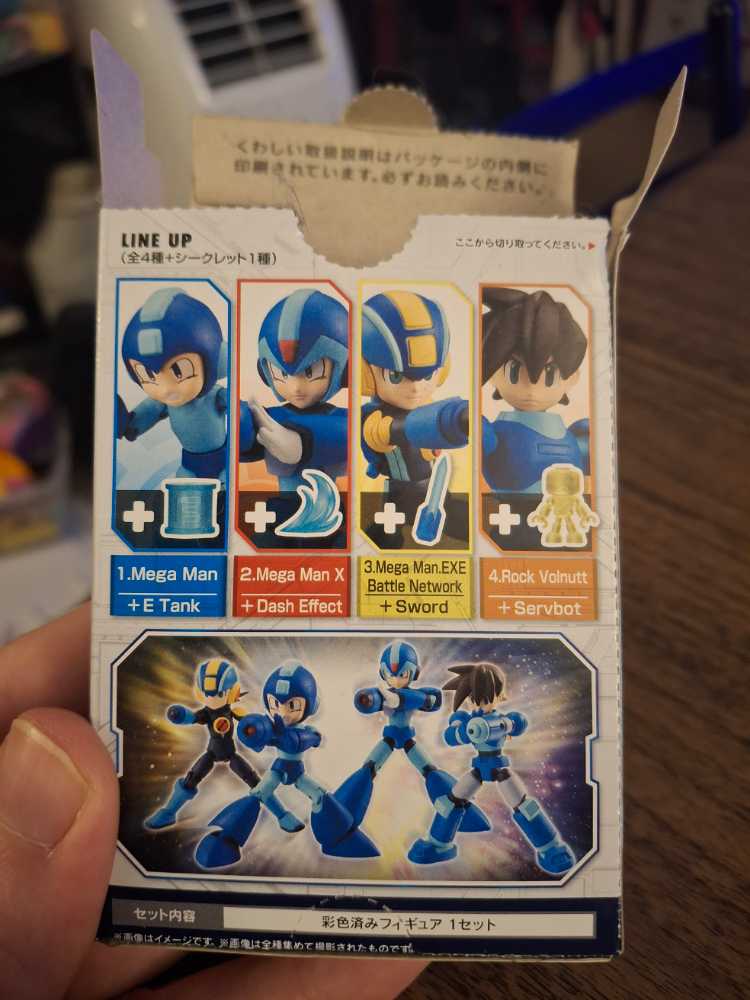 Mega Man 66 mm Dash  action figure collectible [Barcode 4549660098812] - Main Image 3