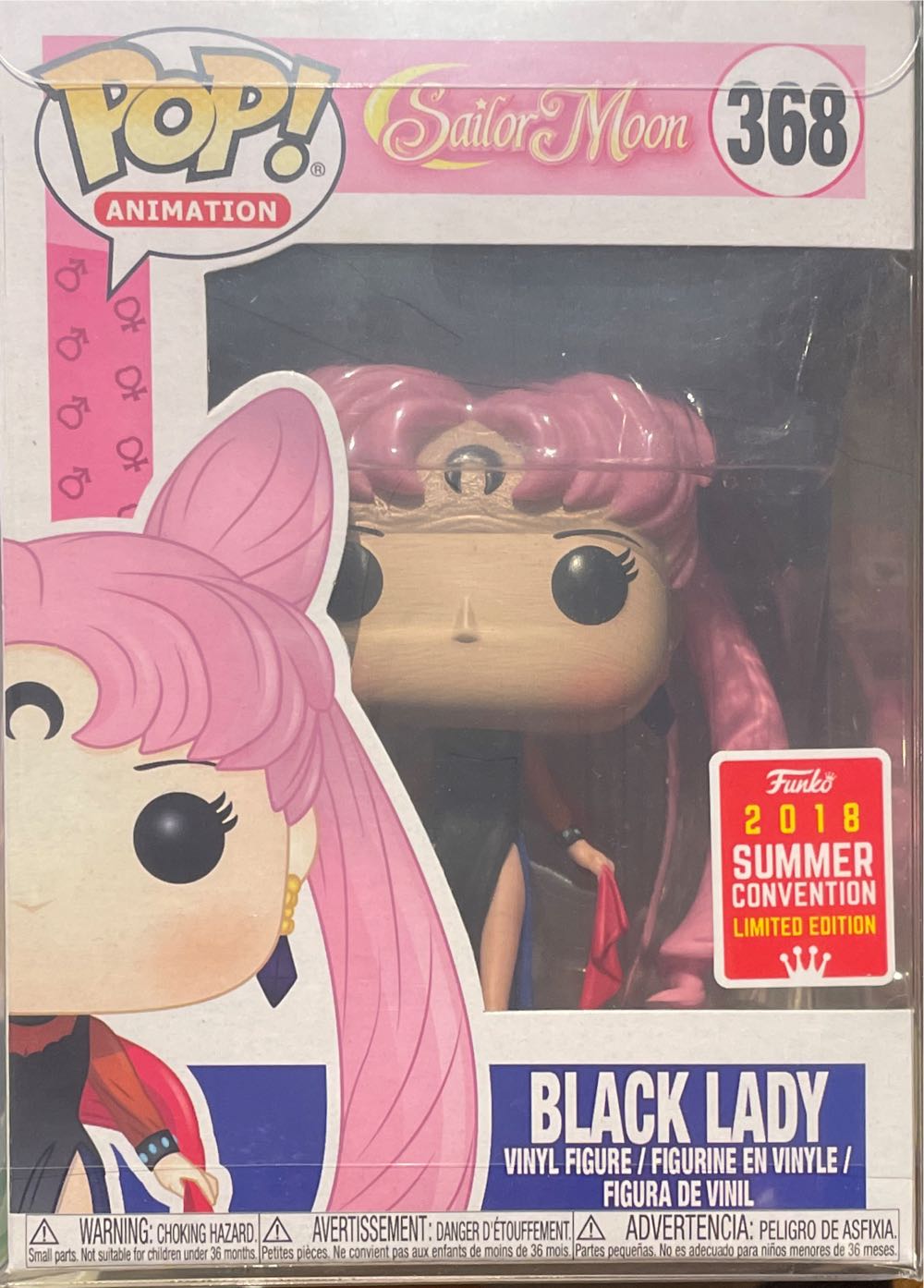 Funko Pop Sailor Moon - Funko (Sailor Moon) action figure collectible - Main Image 2