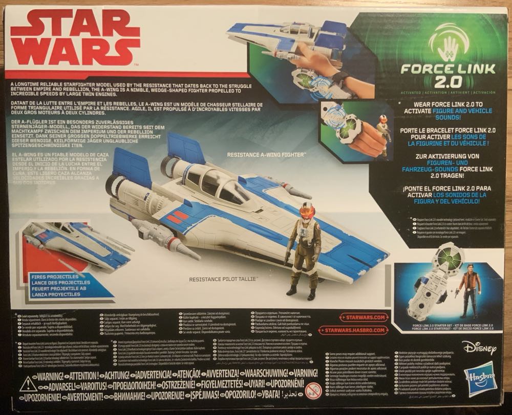 Resistance A-Wing Fighter  (Vehicle) action figure collectible [Barcode 5010993452910] - Main Image 2