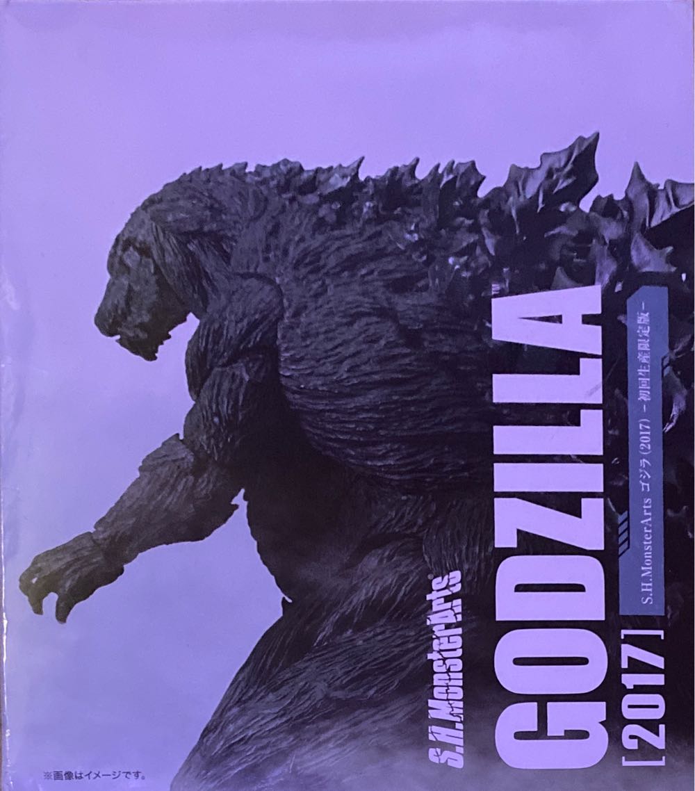Planet Godzilla [2017] - Bandai/Tamashii Nations (S.H. MonsterArts) action figure collectible - Main Image 2
