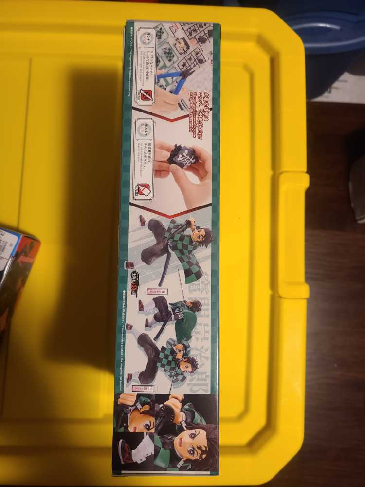 Bandai Demon Slayer Kamado Tanjiro Model Kit  (Demon Slayer) action figure collectible [Barcode 045557109929] - Main Image 2