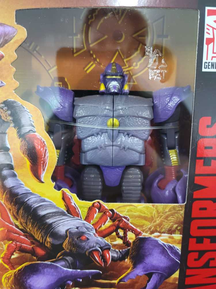 Scorponok - Hasbro (Kingdom) action figure collectible - Main Image 2