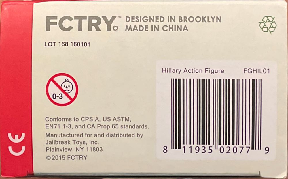 Jailbreak Toys Hillary Rodham Clinton - Jailbreak Toys (Politics) action figure collectible [Barcode 811935020779] - Main Image 4