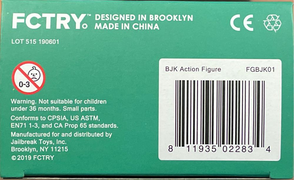 Billie Jean King - Jailbreak Toys (Sports Champions) action figure collectible [Barcode 811935022834] - Main Image 4
