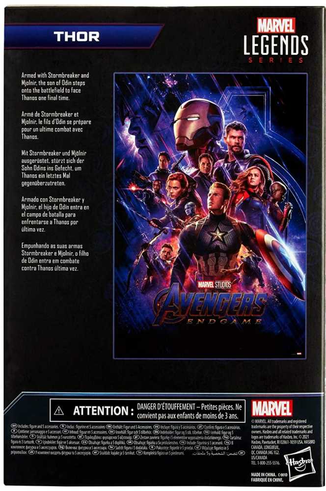 Marvel Legends: Thor - Hasbro (Marvel Legends) action figure collectible - Main Image 2