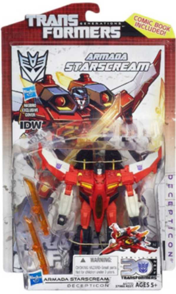 Sideshow Dead Subject : The Babysitter 12-inch Figure By Sideshow Collectibles! Exclusive Variant