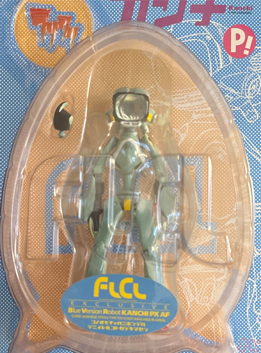 Kanchi Japanese Figure - Blue - Kaiyodo action figure collectible [Barcode 4909976511151] - Main Image 4