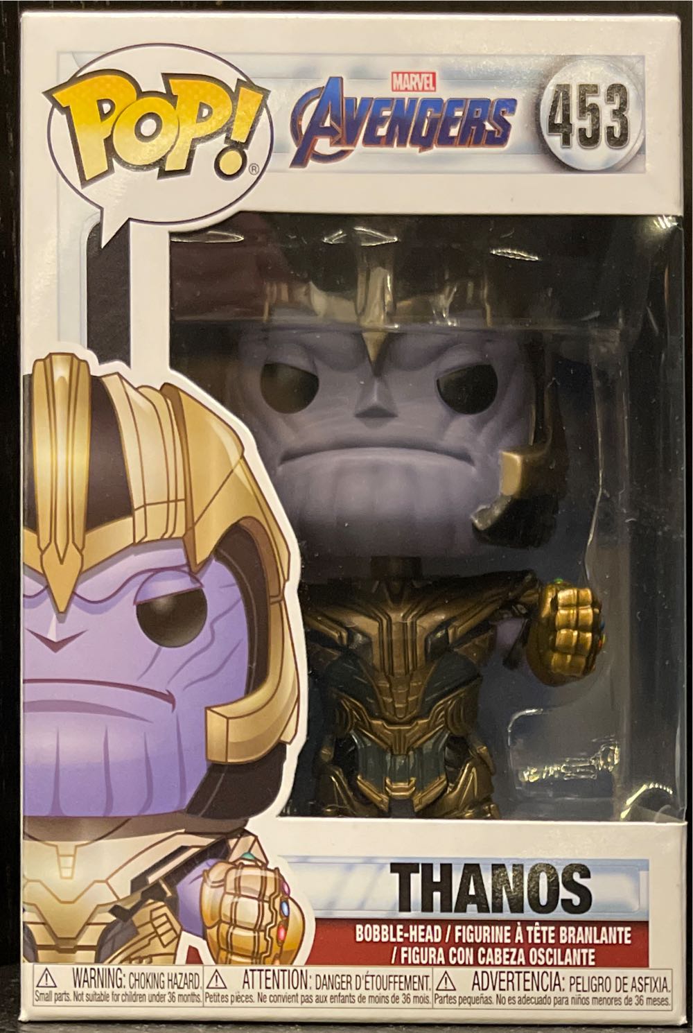 HG Strike Freedom Gundam