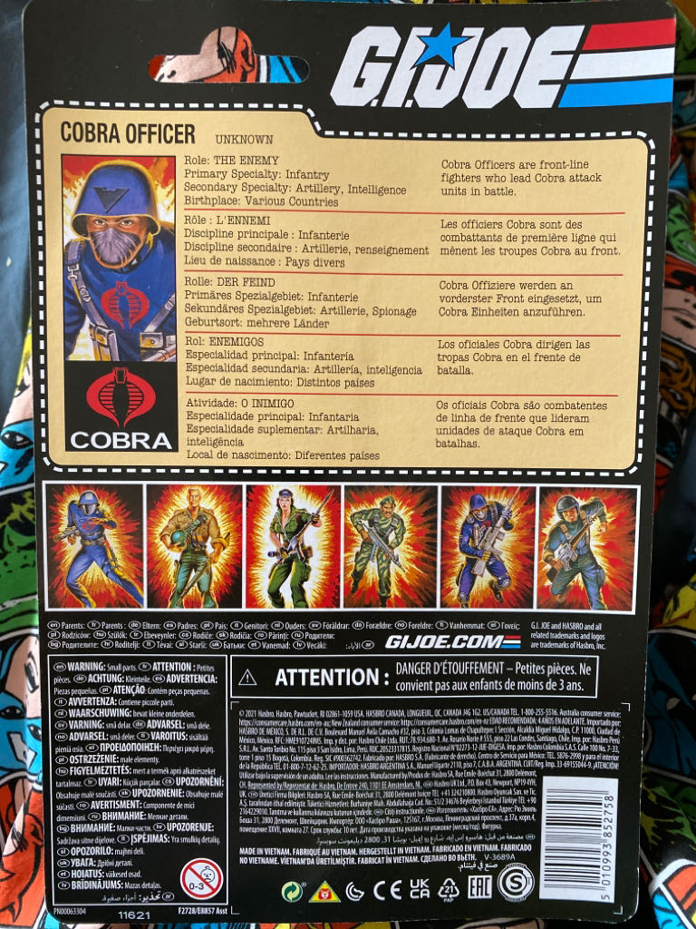 Cobra Officer - Hasbro (GI Joe: Retro) action figure collectible [Barcode 5010993852758] - Main Image 2