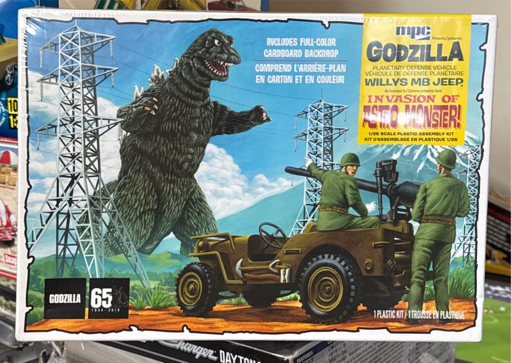 Mega Construx Probuilder Grey Alien