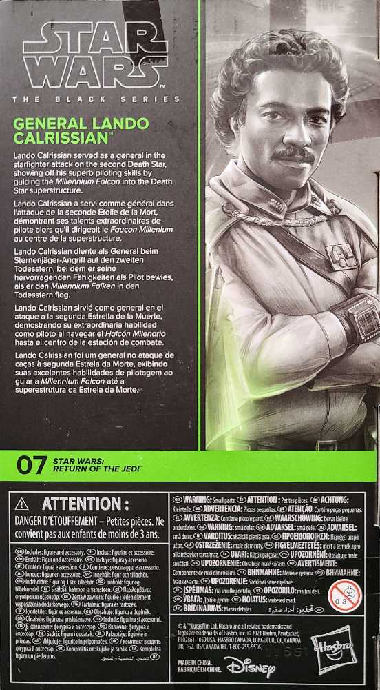 Black Series Stripe Emerald - #07 General Lando Calrissian Star Wars ROTJ - Hasbro (Star Wars Episode VI Return Of The Jedi) action figure collectible - Main Image 2