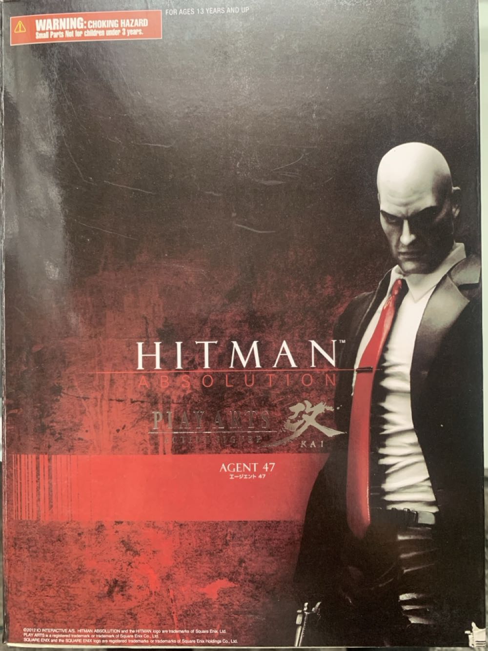 Wing Gundam Zero EW SD/CS