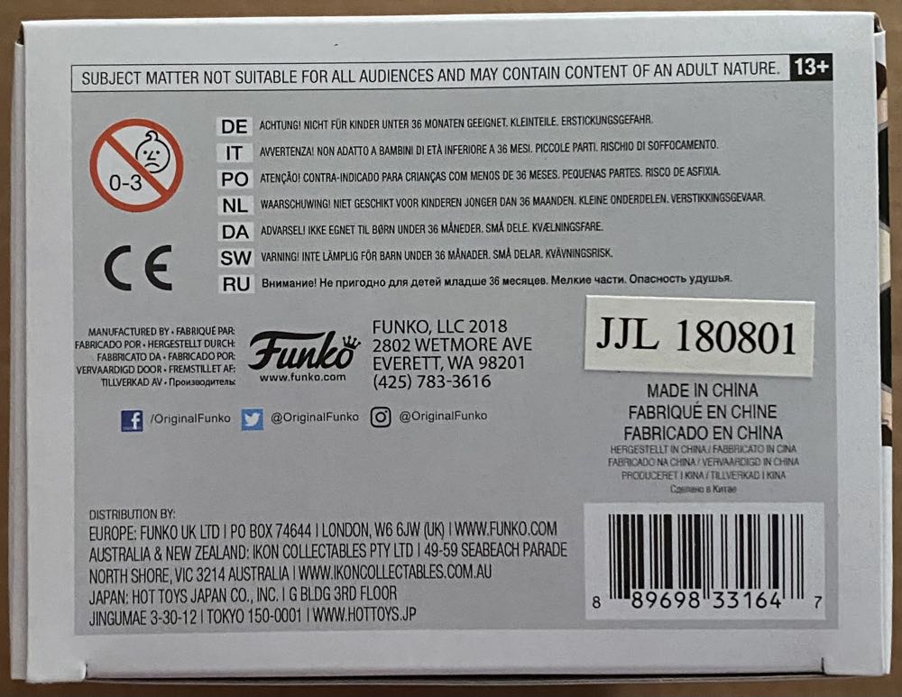 Michael Emerson - Funko (The Lost Boys) action figure collectible [Barcode 889698331647] - Main Image 4