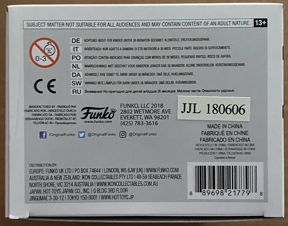 Sam Emerson - Funko (The Lost Boys) action figure collectible [Barcode 889698217798] - Main Image 4