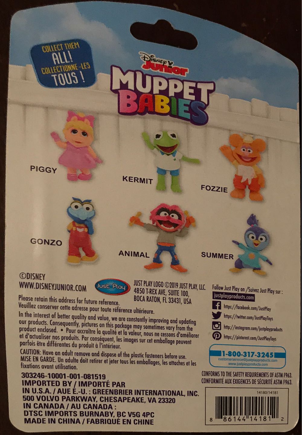 Muppet Babies Kermit Figurine 2.125 Inches Tall - Just Play action figure collectible [Barcode 886144141812] - Main Image 2
