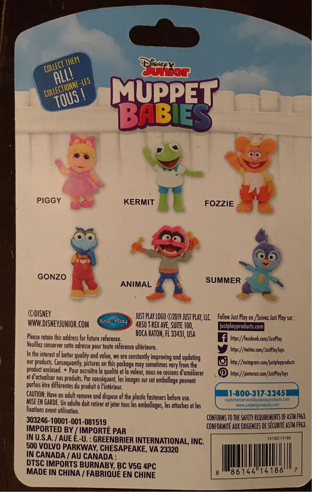 Muppet Babies Gonzo Figurine 2.125 In - Just Play action figure collectible [Barcode 886144141867] - Main Image 2