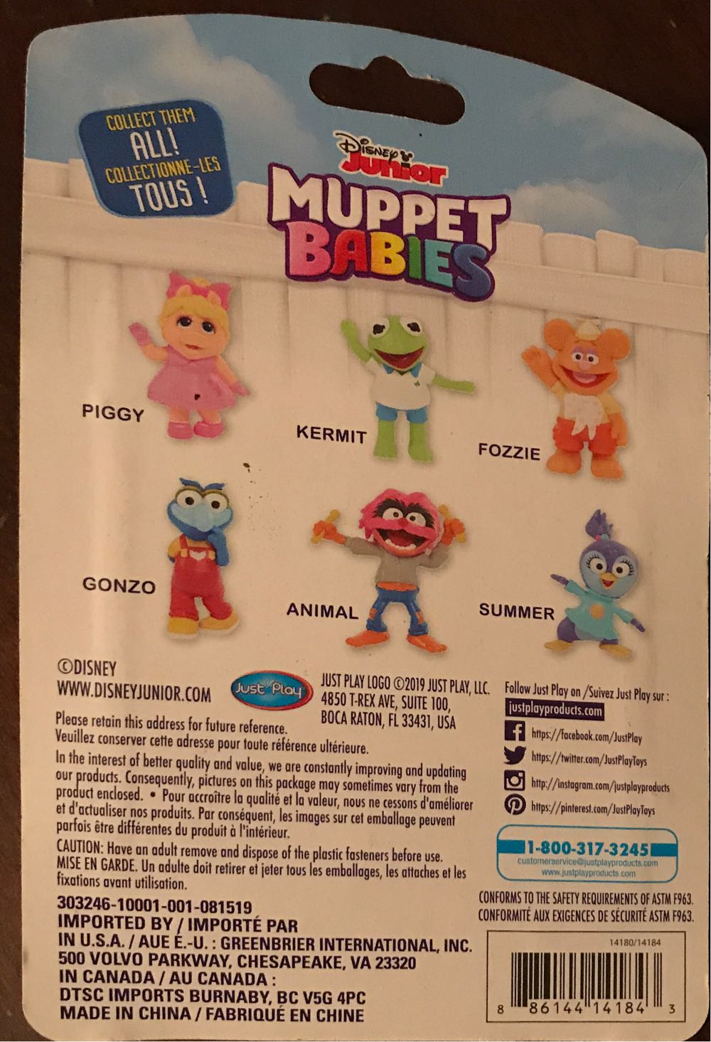 Muppets - Animal 2” - Just Play action figure collectible [Barcode 886144141843] - Main Image 2