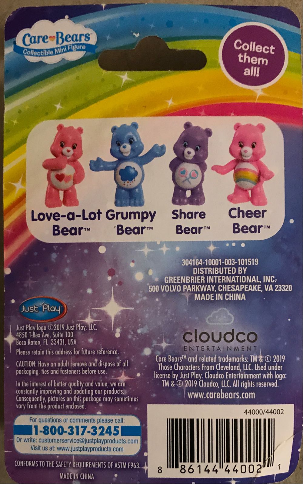 Bears New Care Bears Grumpy Bear 2” Figurine Cake Topper - Just Play action figure collectible [Barcode 886144440021] - Main Image 2