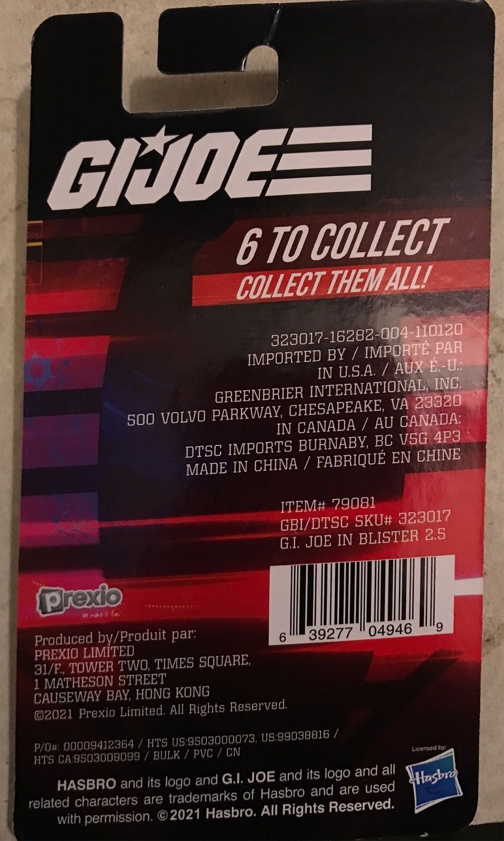 Red Ninja - Hasbro (G. I. JOE) action figure collectible [Barcode 639277049469] - Main Image 2