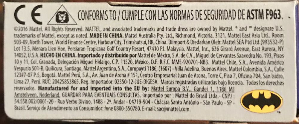 Batman - Mattel (DC Comics) action figure collectible [Barcode 887961490428] - Main Image 4