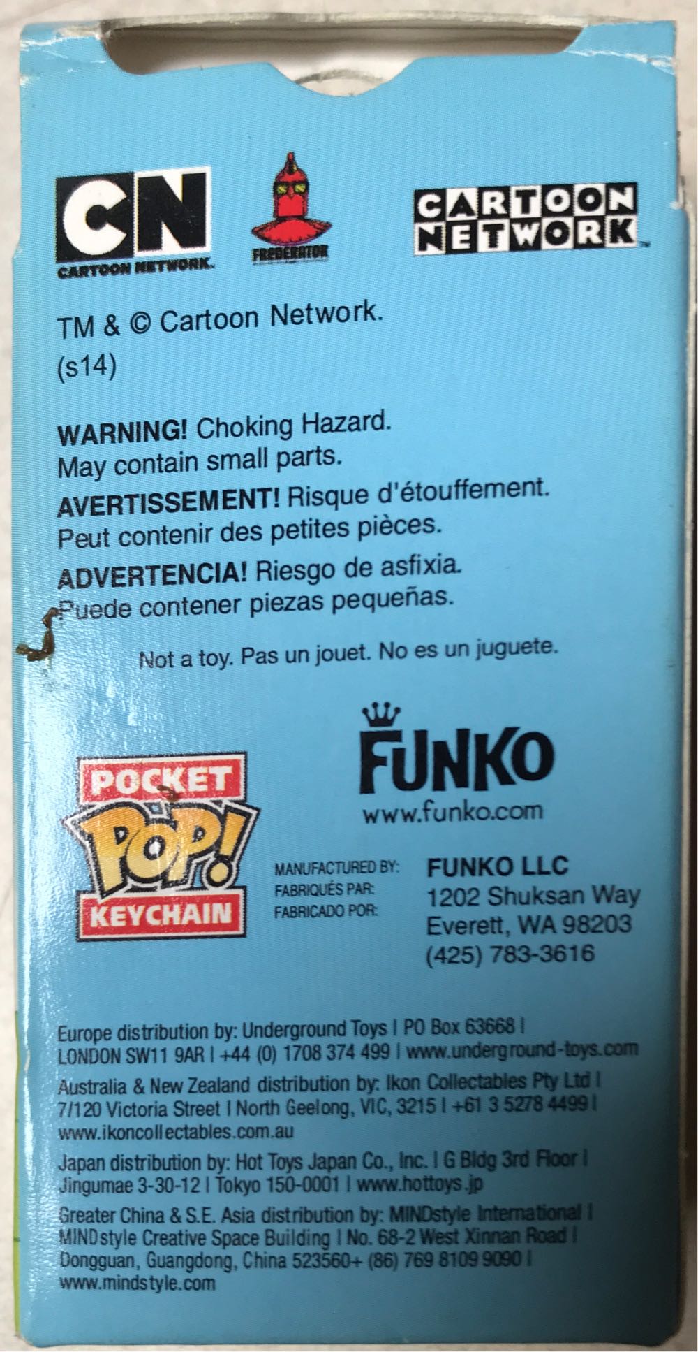 Jake Funko POP! Keychain - Funko (Adventure Time) action figure collectible [Barcode 849803048648] - Main Image 3