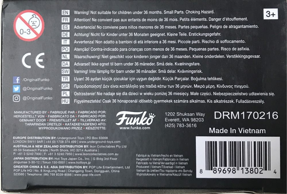 Funko Dorbz: Batman Green Glow Exclusive - Funko (DC Comics - Batman) action figure collectible [Barcode 889698138024] - Main Image 4