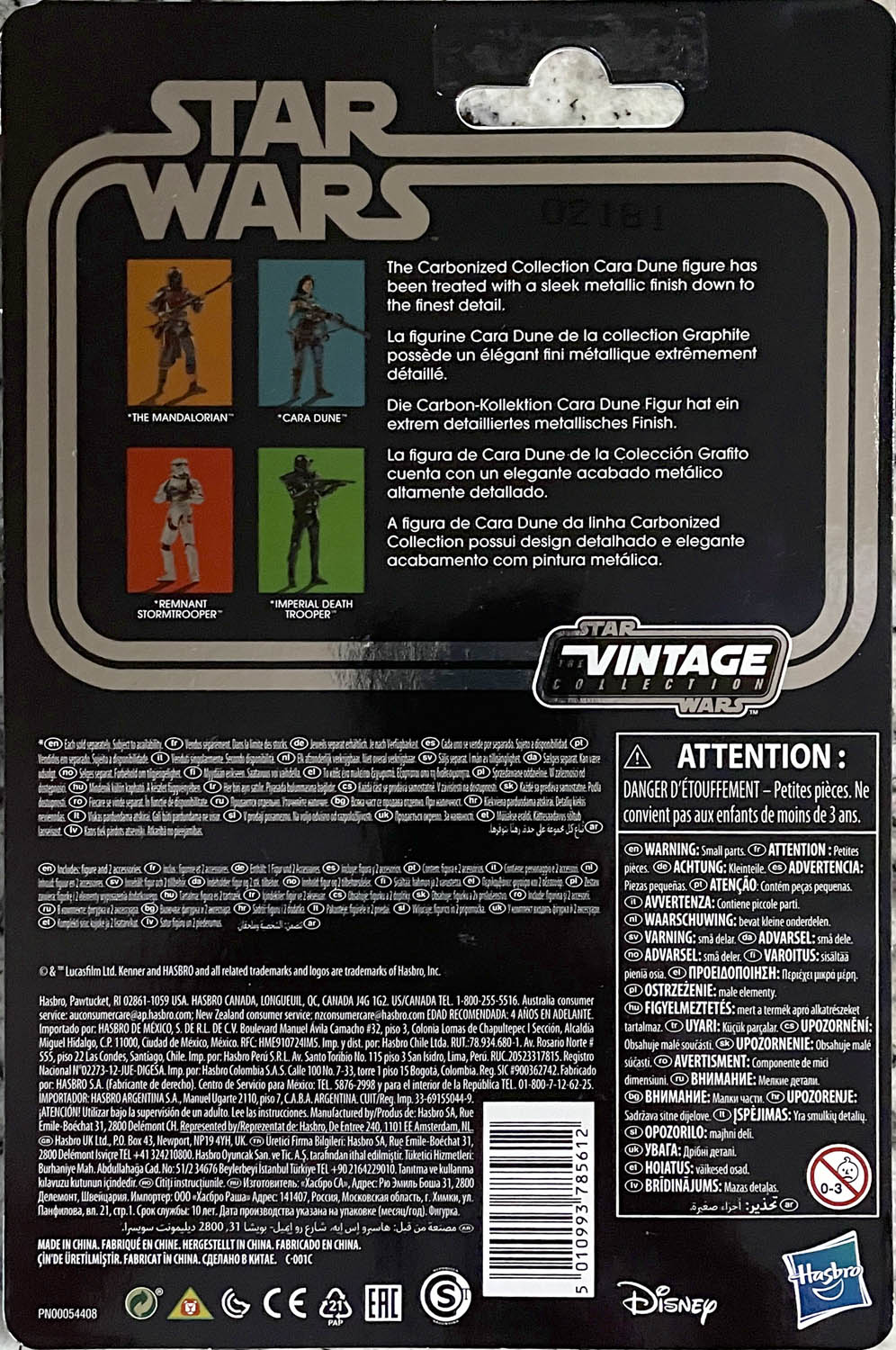 Cara Dune (Carbonized) - Hasbro (Star Wars: The Mandalorian) action figure collectible - Main Image 2