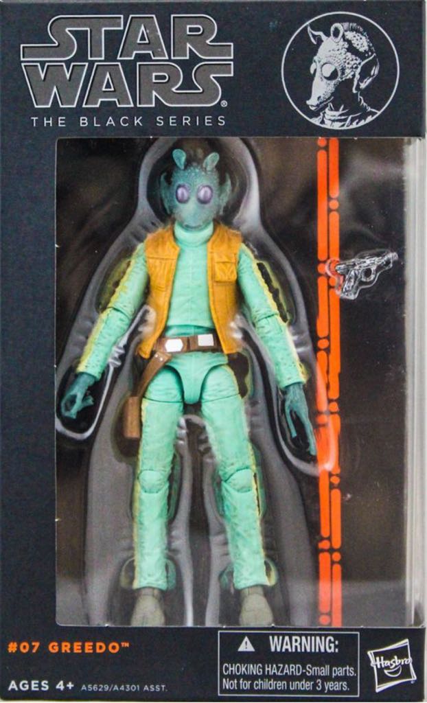 Batman - Hazmat Suit