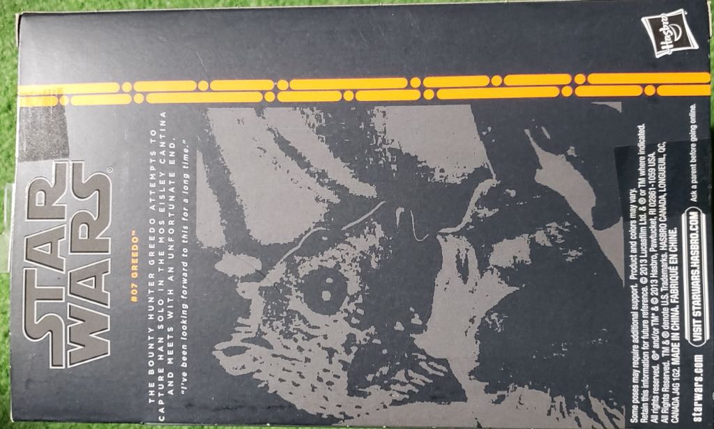 Greedo - Hasbro (Star Wars: Episode IV - A New Hope) action figure collectible - Main Image 2