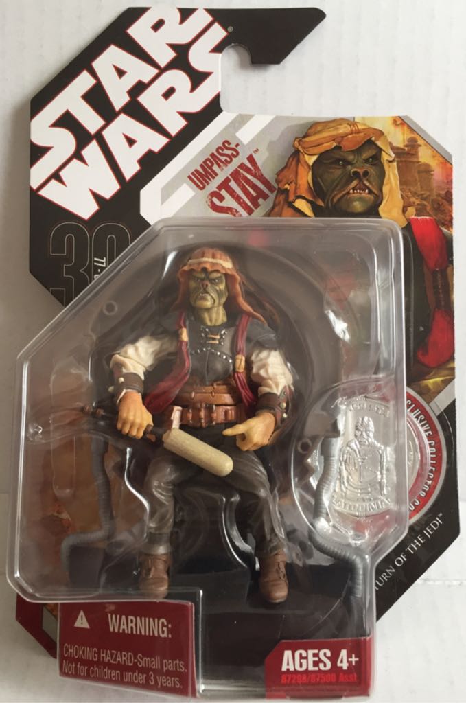 Golden Compass Lorek Byrnison Toy Dark Materials