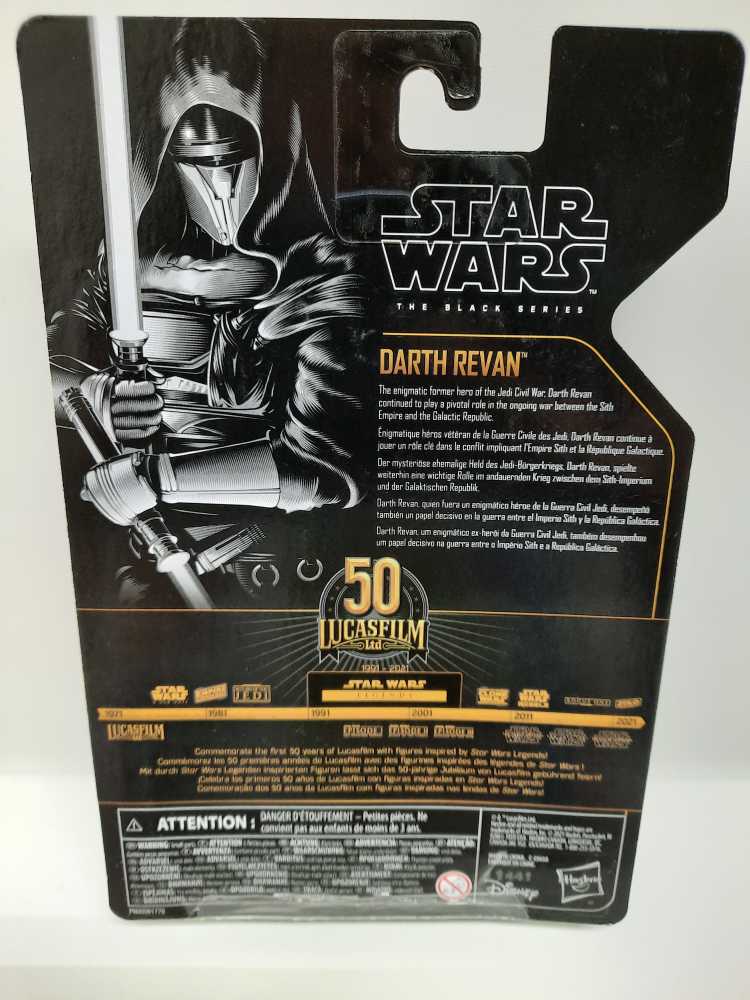 Darth Revan - Hasbro (Star Wars The Black Series) action figure collectible [Barcode 5010993830992] - Main Image 2