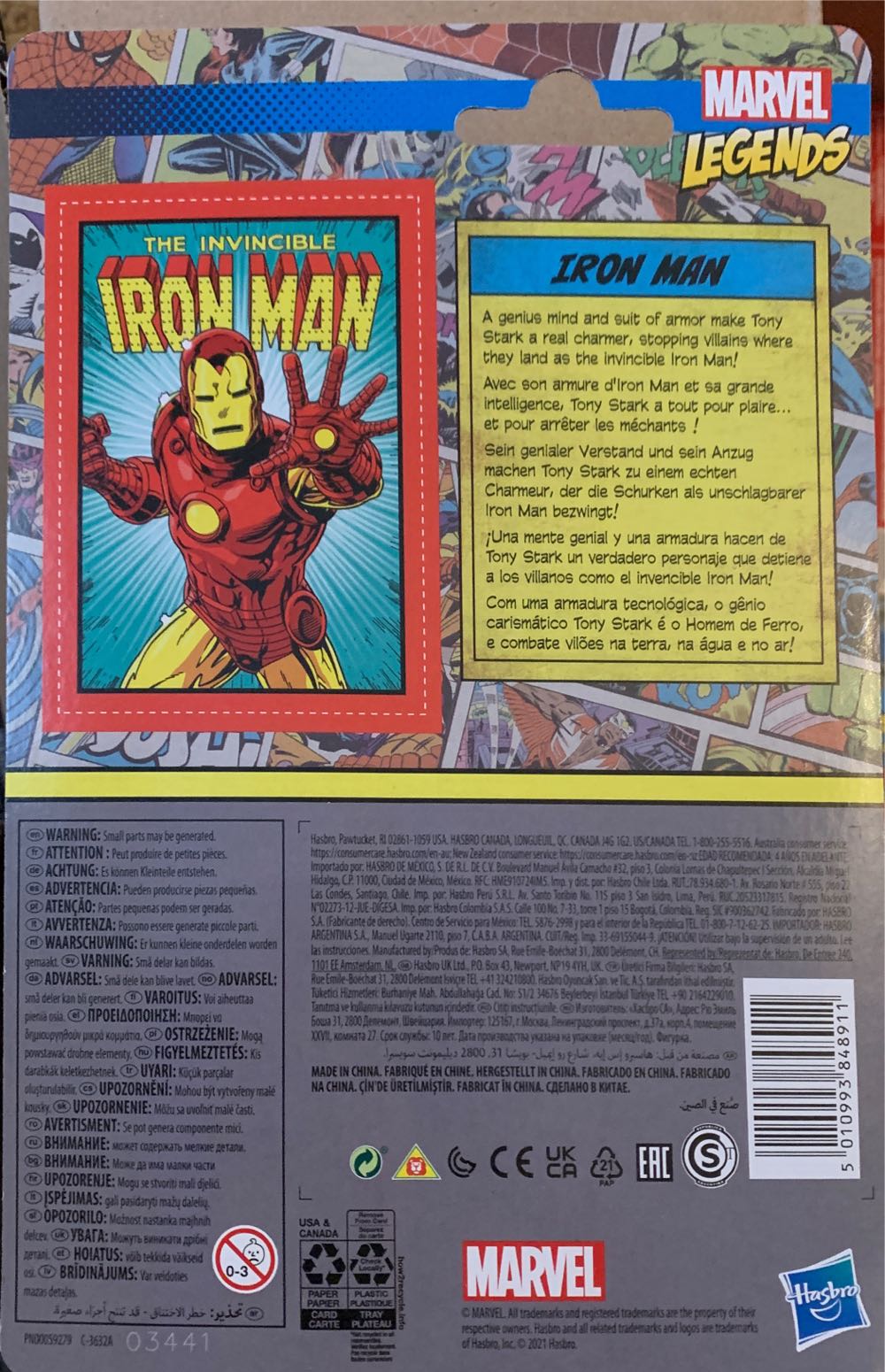 Marvel Retro Card Iron Man - Hasbro (MARVEL) action figure collectible [Barcode 5010993848911] - Main Image 2