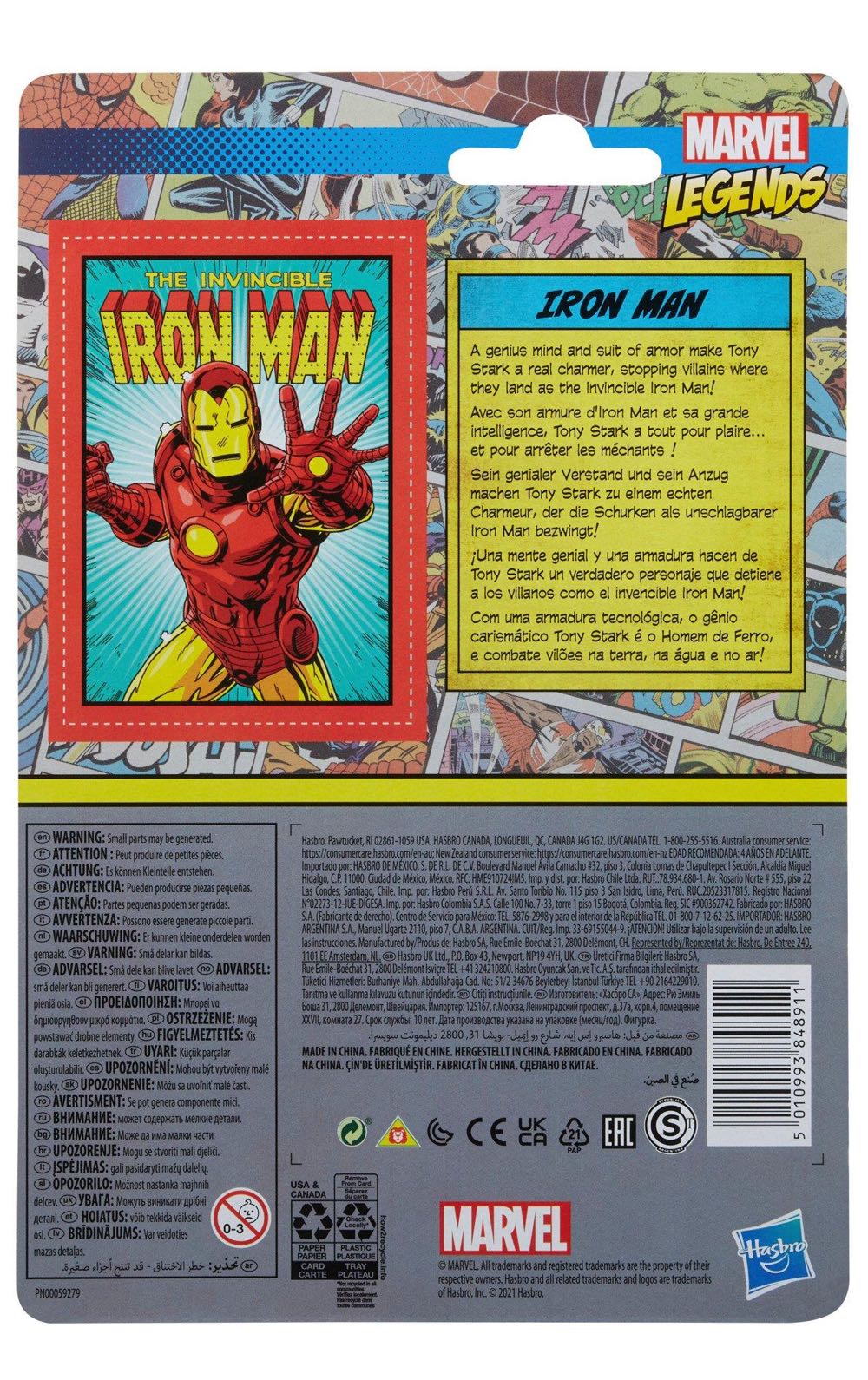 Marvel Retro Card Iron Man - Hasbro (MARVEL) action figure collectible [Barcode 5010993848911] - Main Image 3