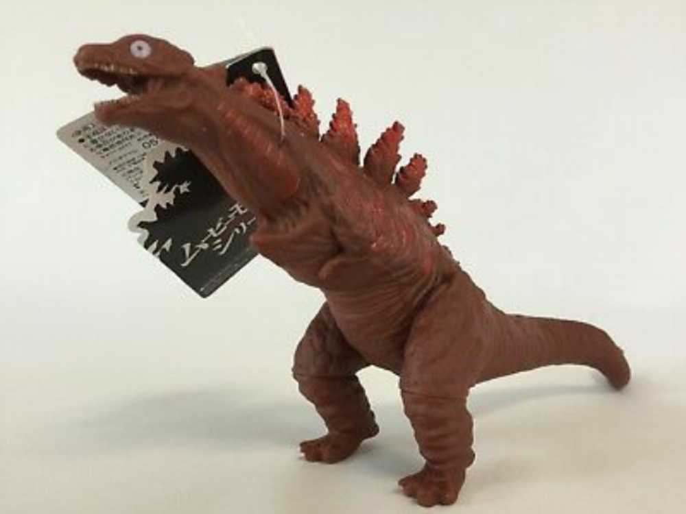 Godzilla: Shin Godzilla (3rd Form) - Bandai (Shin Godzilla) action figure collectible - Main Image 2