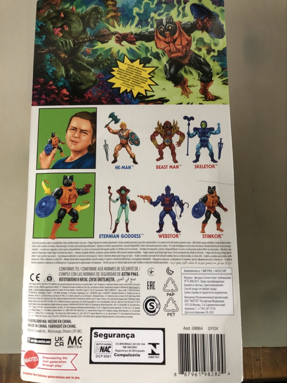 Stinkor - Mattel (Masters of the Universe: Origins) action figure collectible [Barcode 887961982824] - Main Image 3