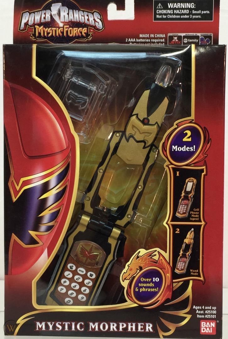 Qmx Firefly Pretty Cunning Lapel Pin