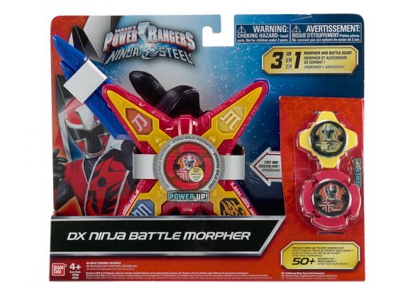 Monster Pack #1 - Marcie Ross Anointed One Der Kinderstod