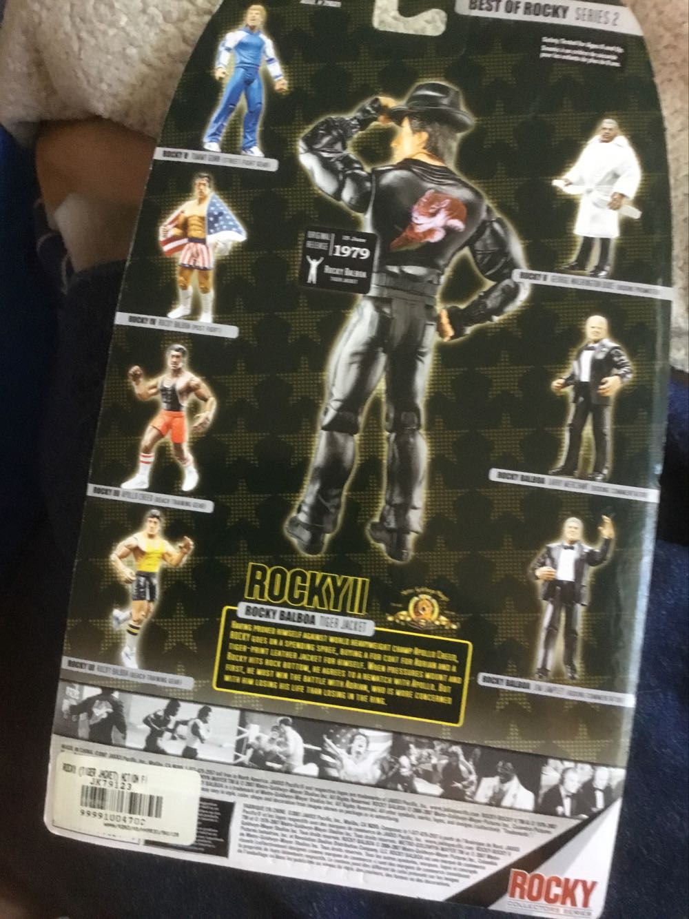 Rocky Balboa - Jakks (Rocky II) action figure collectible - Main Image 2