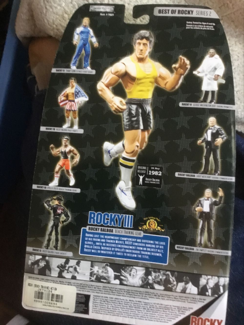 Rocky Balboa - Jakks (Rocky III) action figure collectible - Main Image 2
